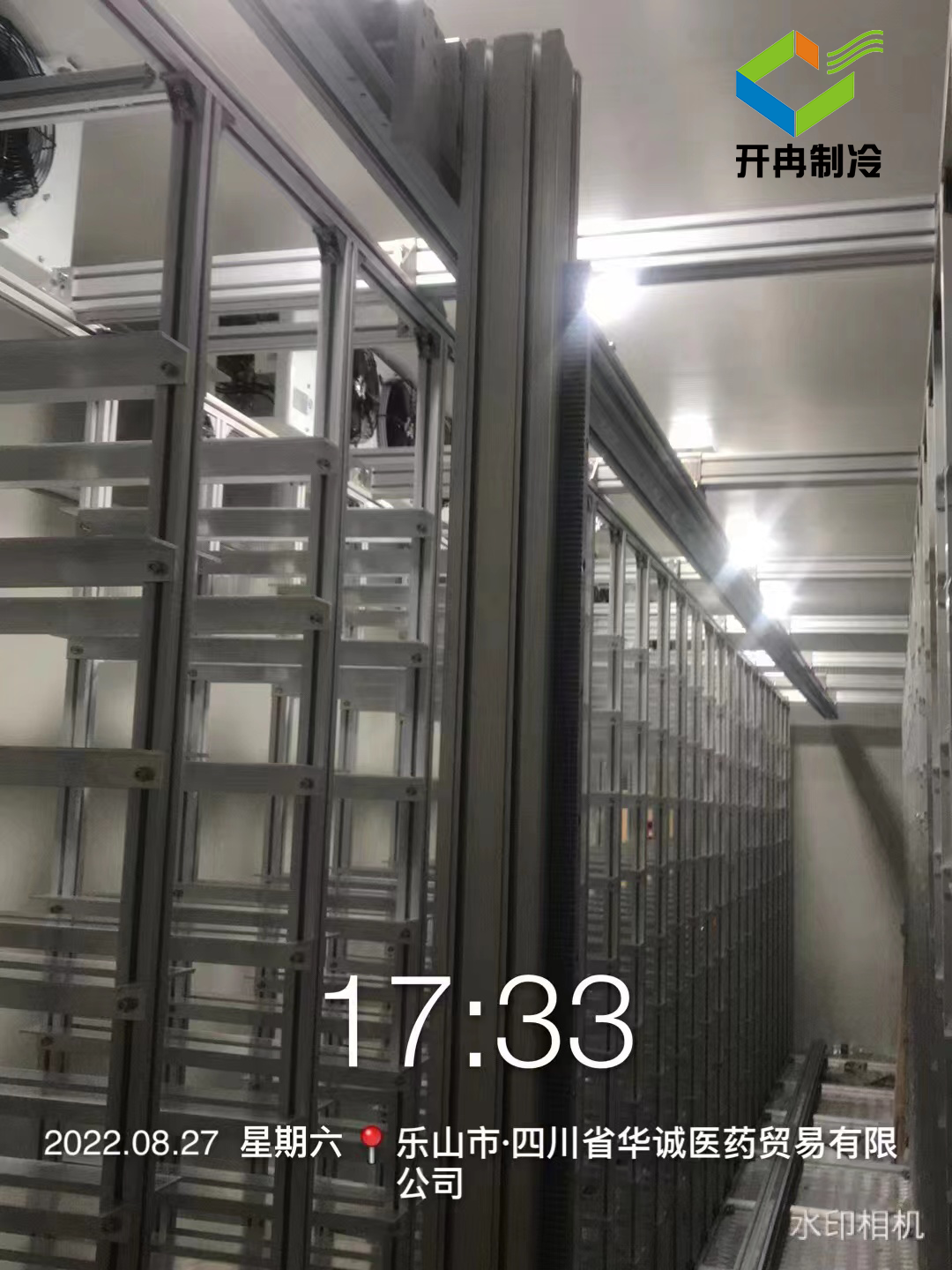 自動化立體冷庫如何建造 自動化立體冷庫如何建造