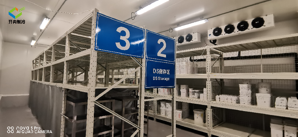 醫(yī)用疫苗冷庫(kù)設(shè)計(jì)時(shí)需要遵循哪些基本要求？