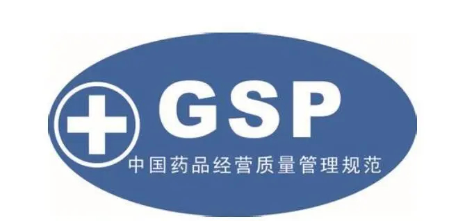杭州安裝建造GSP診斷試劑冷庫 杭州安裝建造GSP診斷試劑冷庫