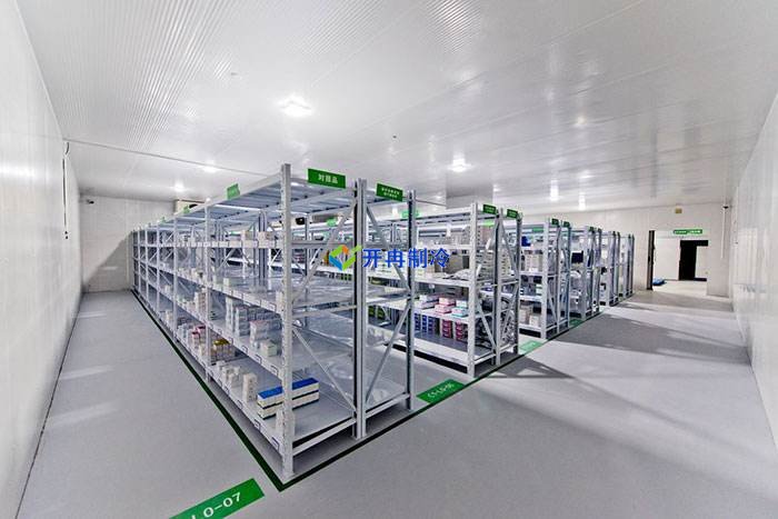 藥品冷藏庫(kù),醫(yī)藥冷庫(kù)